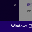 港澳宝典图库大全图片APP