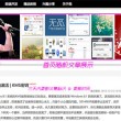 doc文件阅读器下载